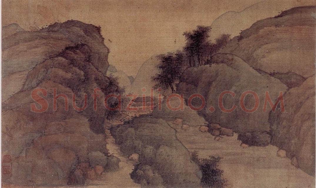 明末清初 樊圻 《山水册》 书画作品