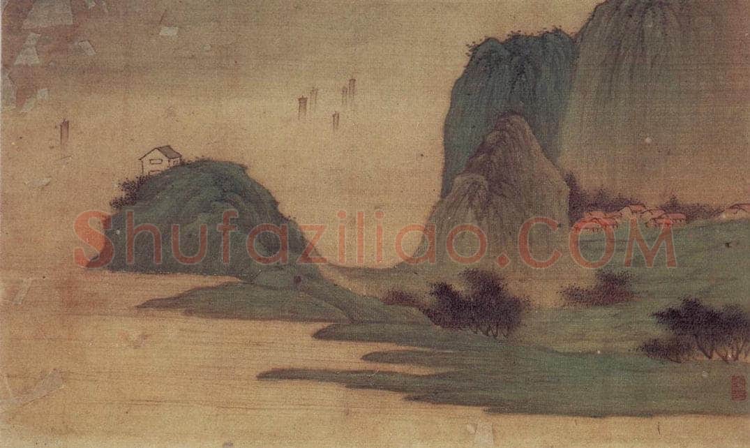 明末清初 樊圻 《山水册》 书画作品