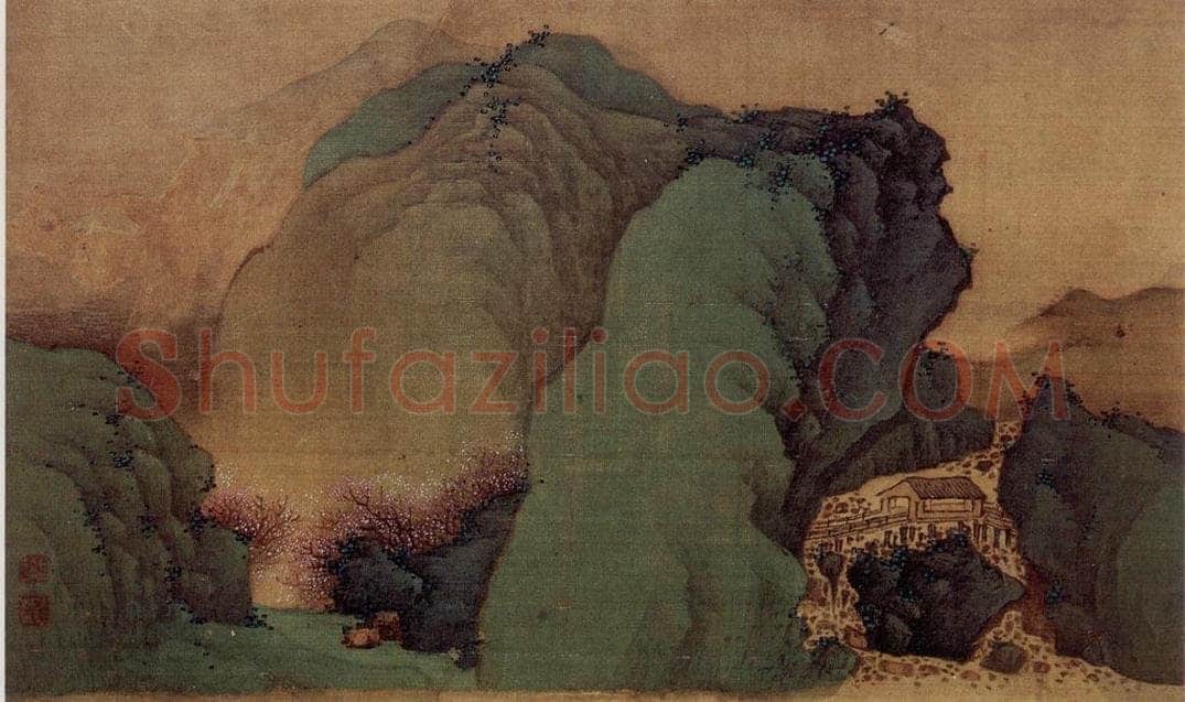 明末清初 樊圻 《山水册》 书画作品