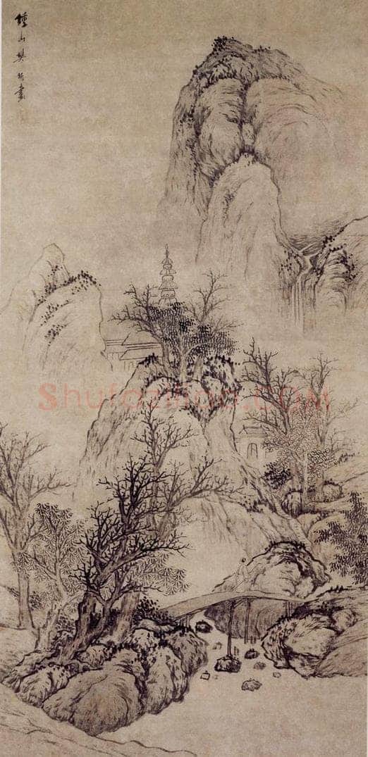 明末清初 樊圻 《秋山萧寺图》 书画作品