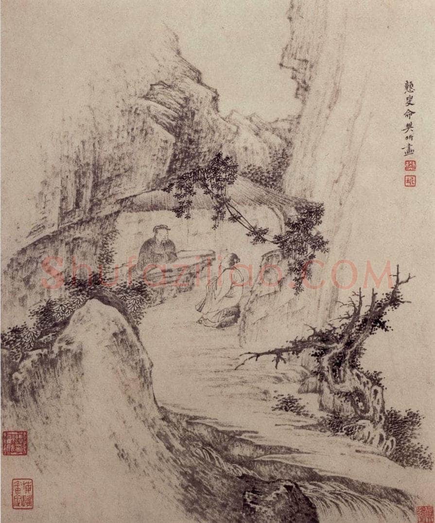 明末清初 樊圻 《山水》 书画作品