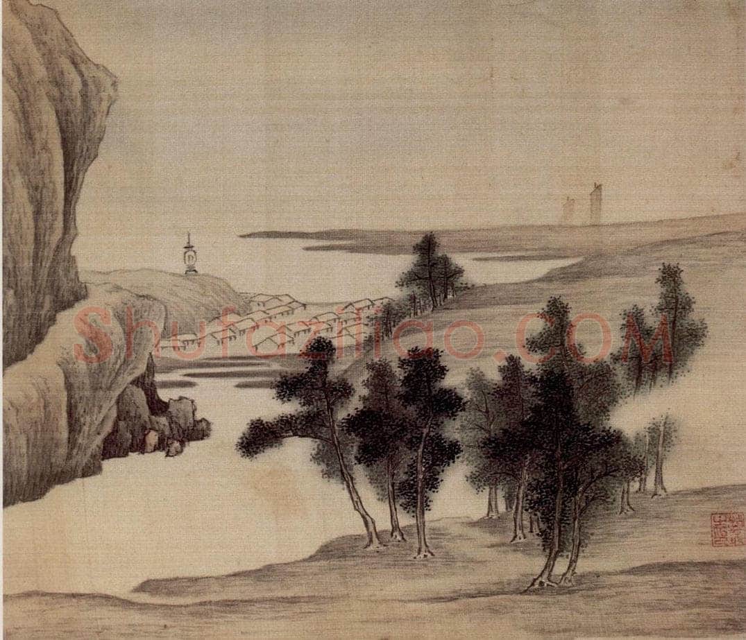 明末清初 樊圻 《山水册》 书画作品