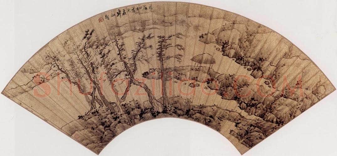 明末 龚贤 《山亭溪树图》 书画作品