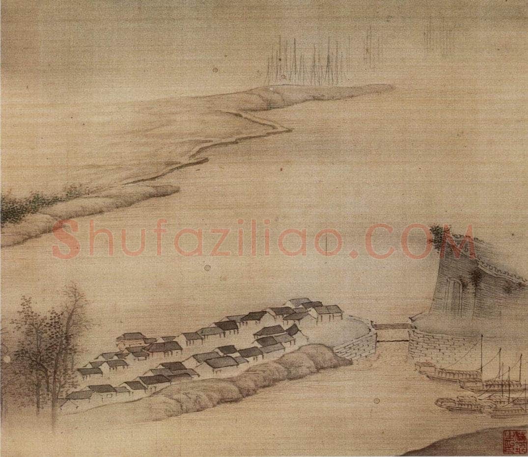 明末清初 樊圻 《山水册》 书画作品