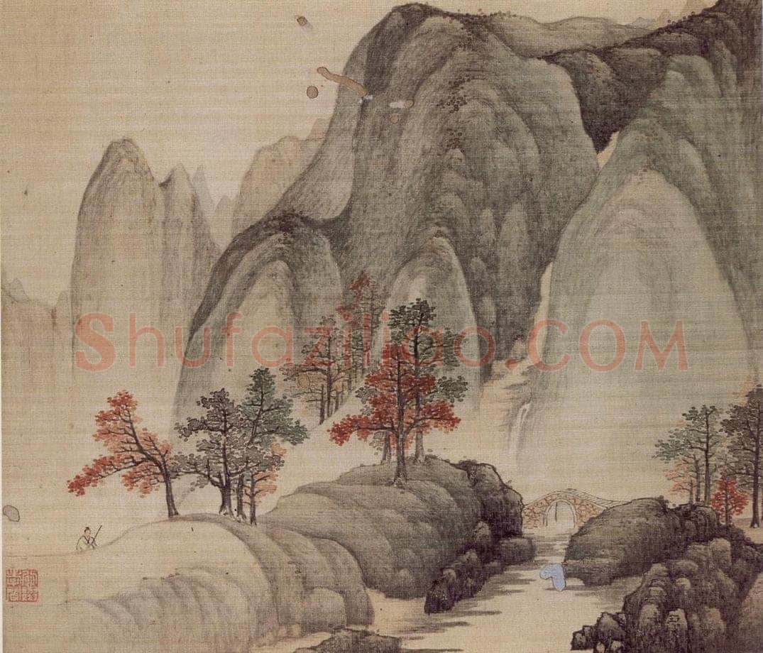 明末清初 樊圻 《山水册》 书画作品