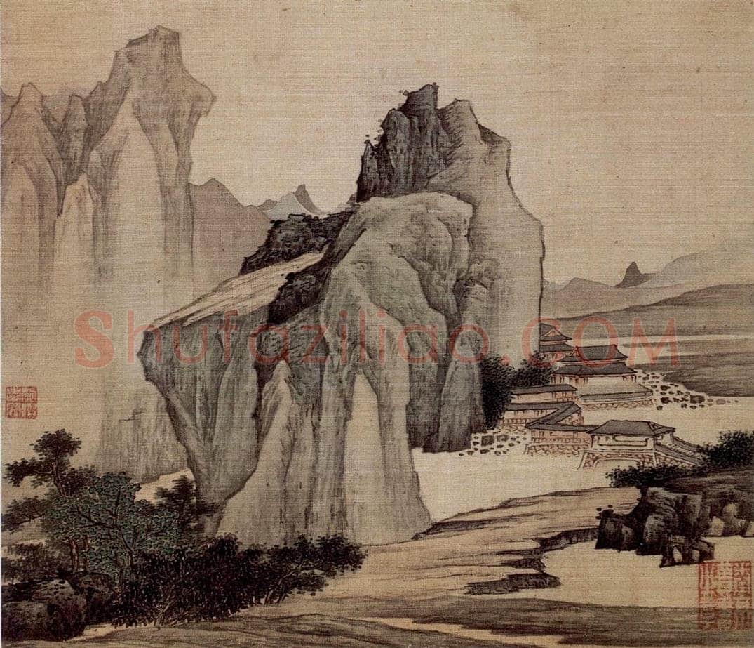 明末清初 樊圻 《山水册》 书画作品