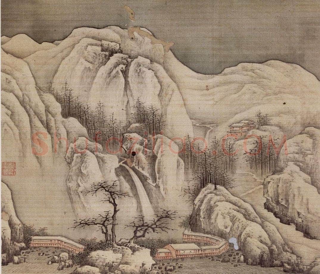 明末清初 樊圻 《山水册》 书画作品