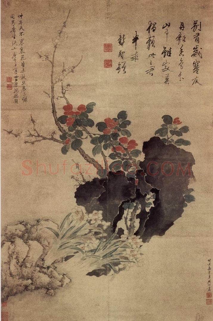 1684 樊圻 《岁寒三友图》 书画作品