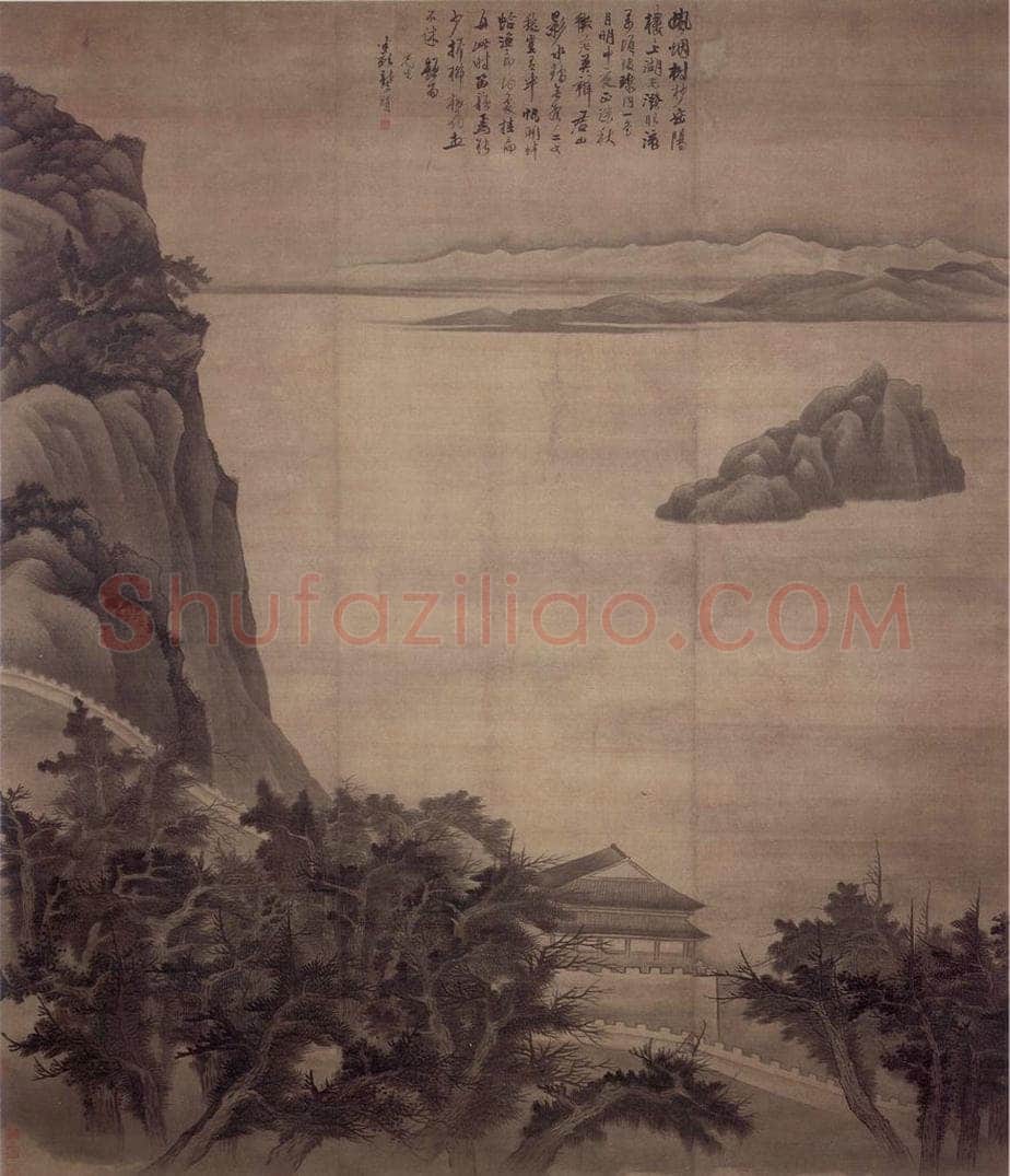 明末 龚贤 《岳阳楼图》 书画作品