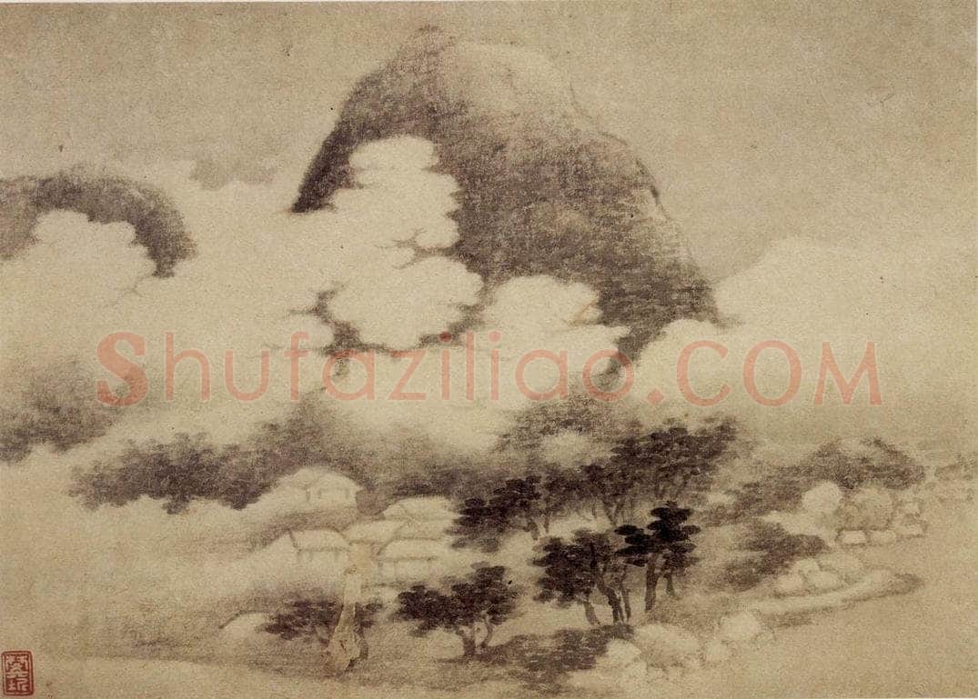 1687 樊圻 《山水册》 书画作品