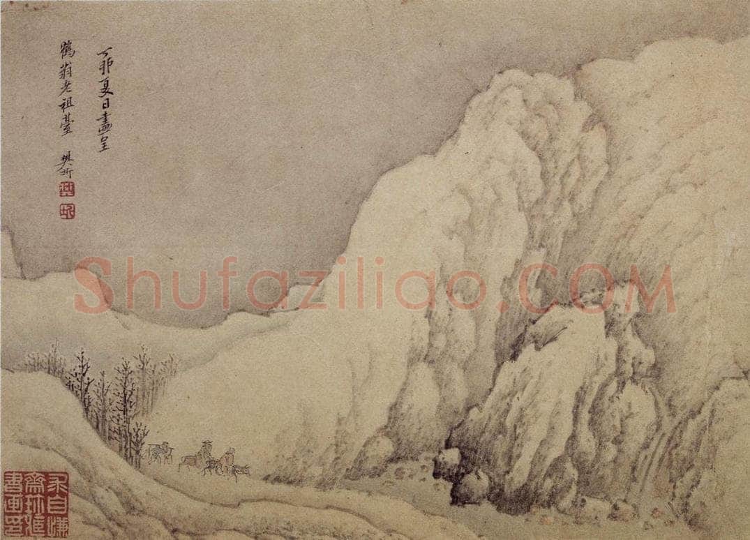 1687 樊圻 《山水册》 书画作品