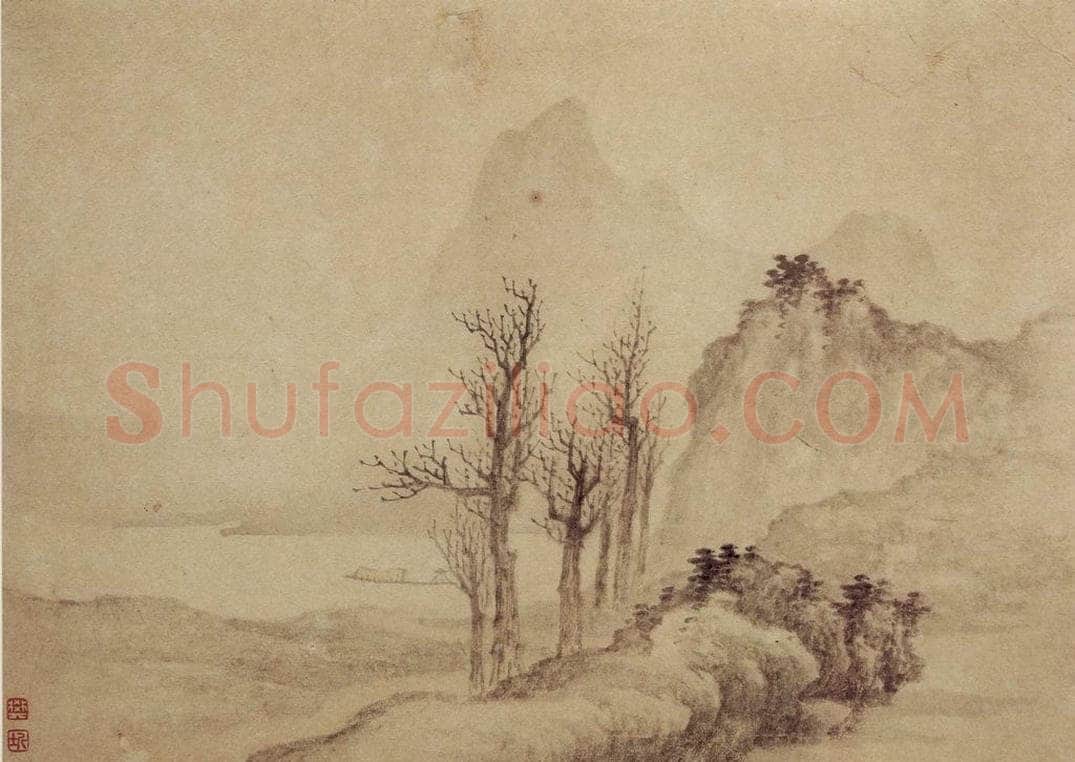 1687 樊圻 《山水册》 书画作品