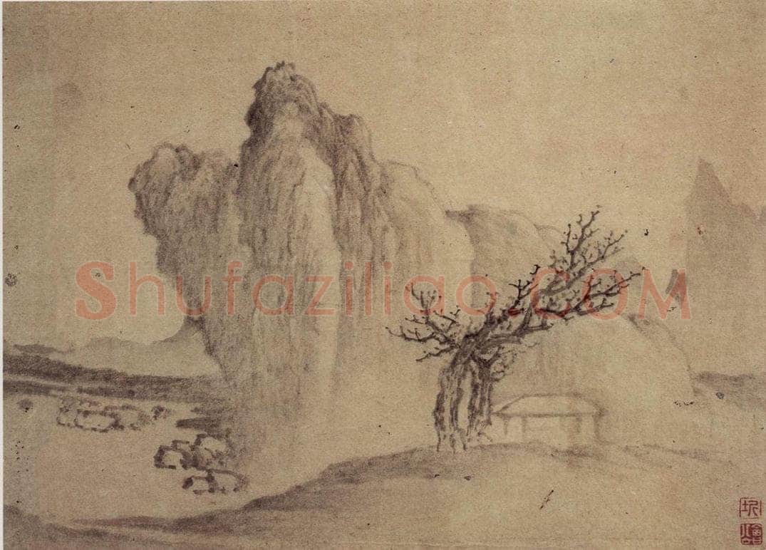 1687 樊圻 《山水册》 书画作品