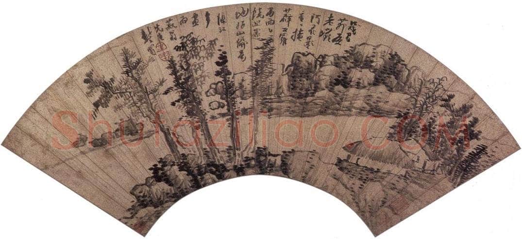 1672 龚贤 《金陵八家扇面》 书画作品