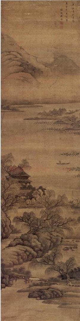 明末清初 樊圻 《山水条屏》 书画作品