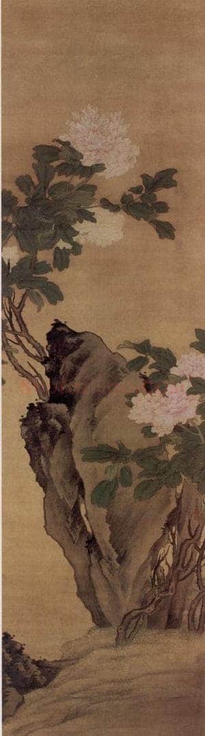 明末清初 樊圻 《牡丹》 书画作品