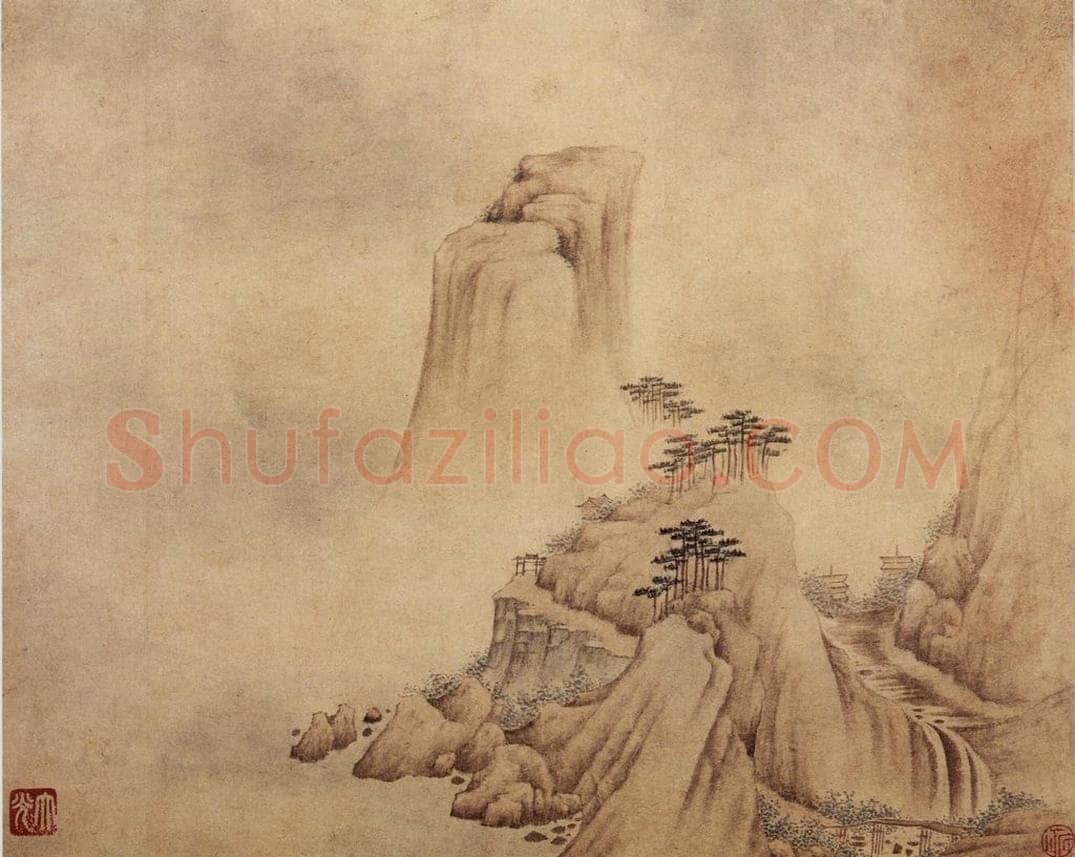 明末清初 樊圻 《山水册》 书画作品