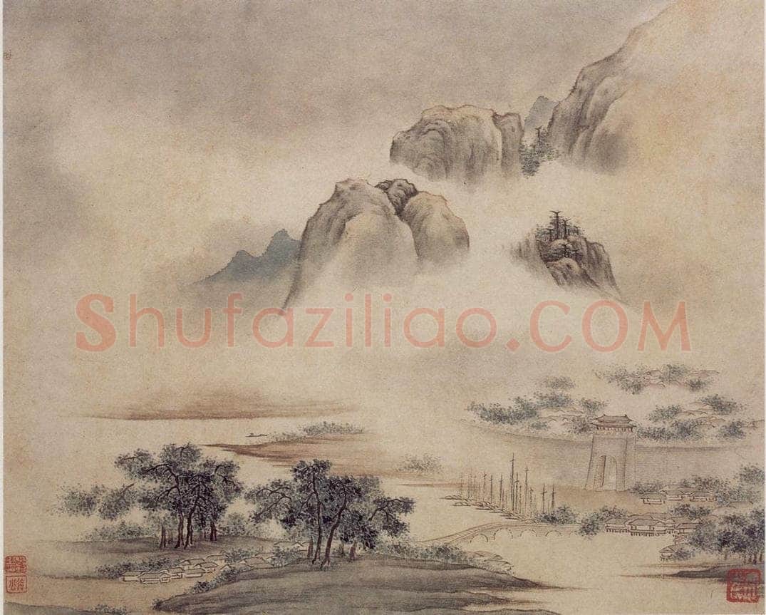 明末清初 樊圻 《山水册》 书画作品