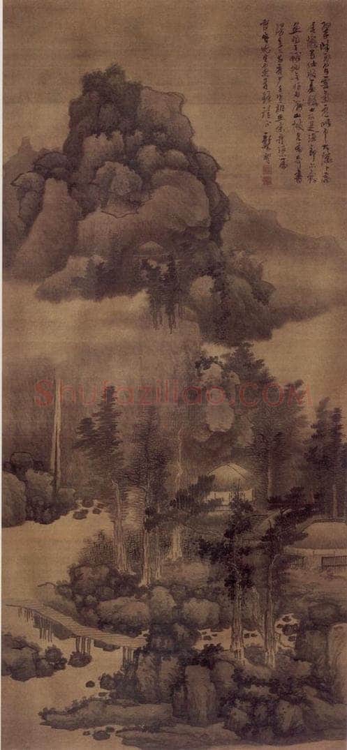 明末 龚贤 《翠嶂飞泉图》 书画作品