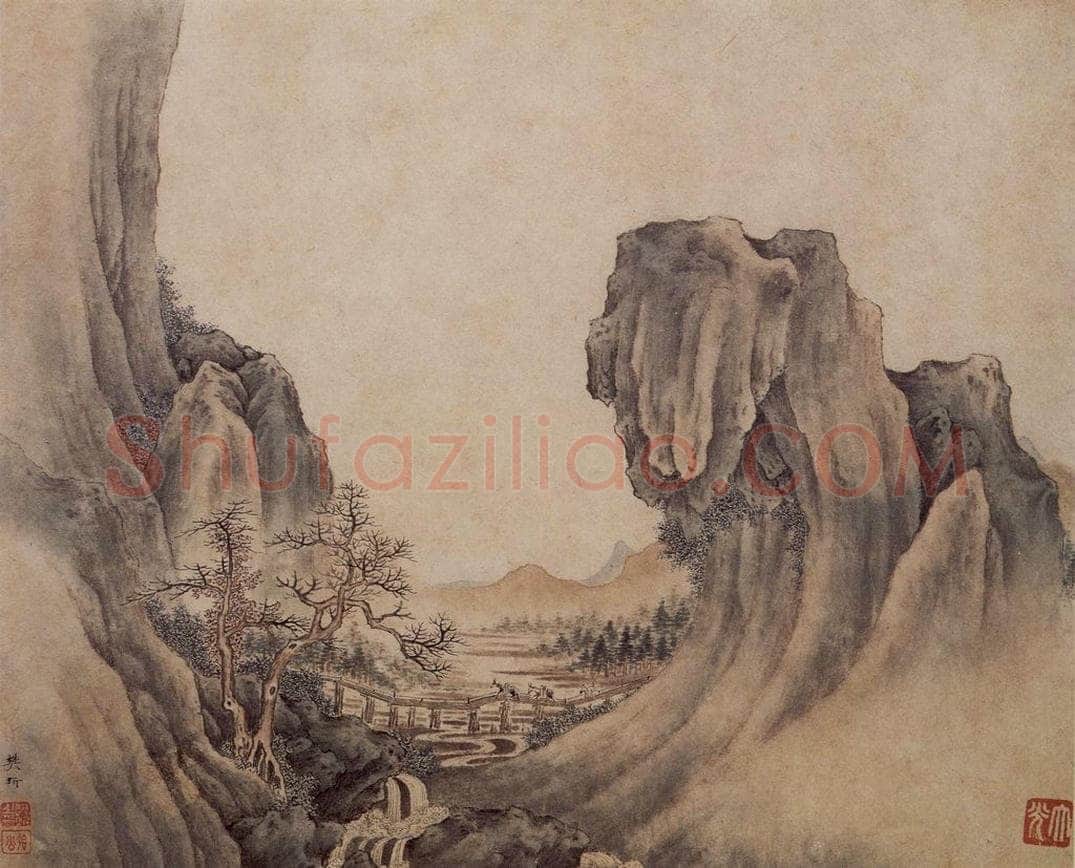 明末清初 樊圻 《山水册》 书画作品