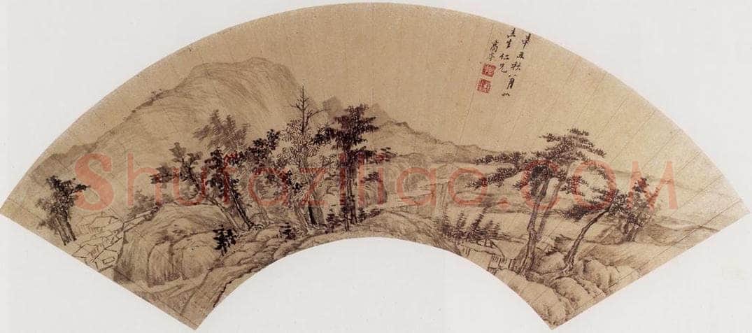 1661 高岑 《竹西村舍图》 书画作品