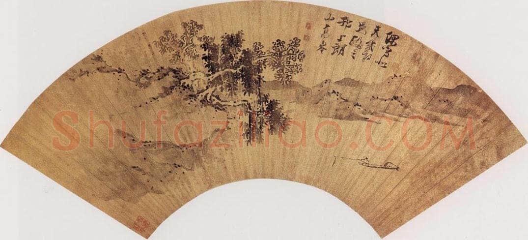 明末清初 高岑 《山水扇面》 书画作品