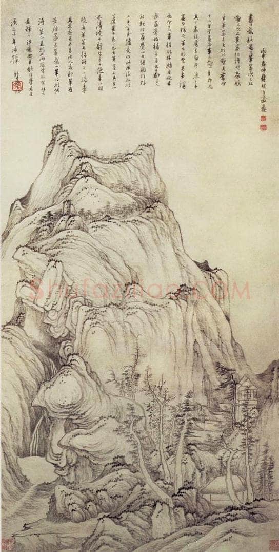 1656 龚贤 《自藏山水》 书画作品