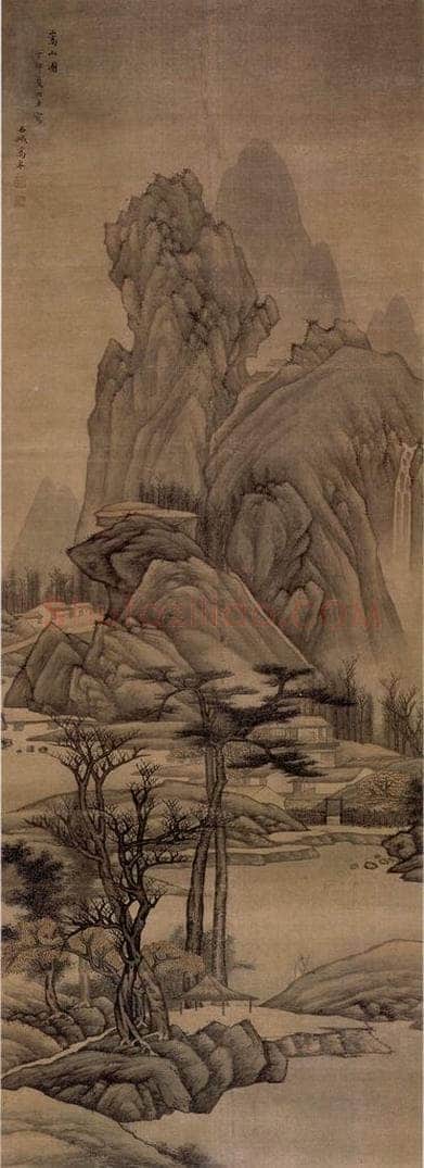 1687 高岑 《嵩山图》 书画作品