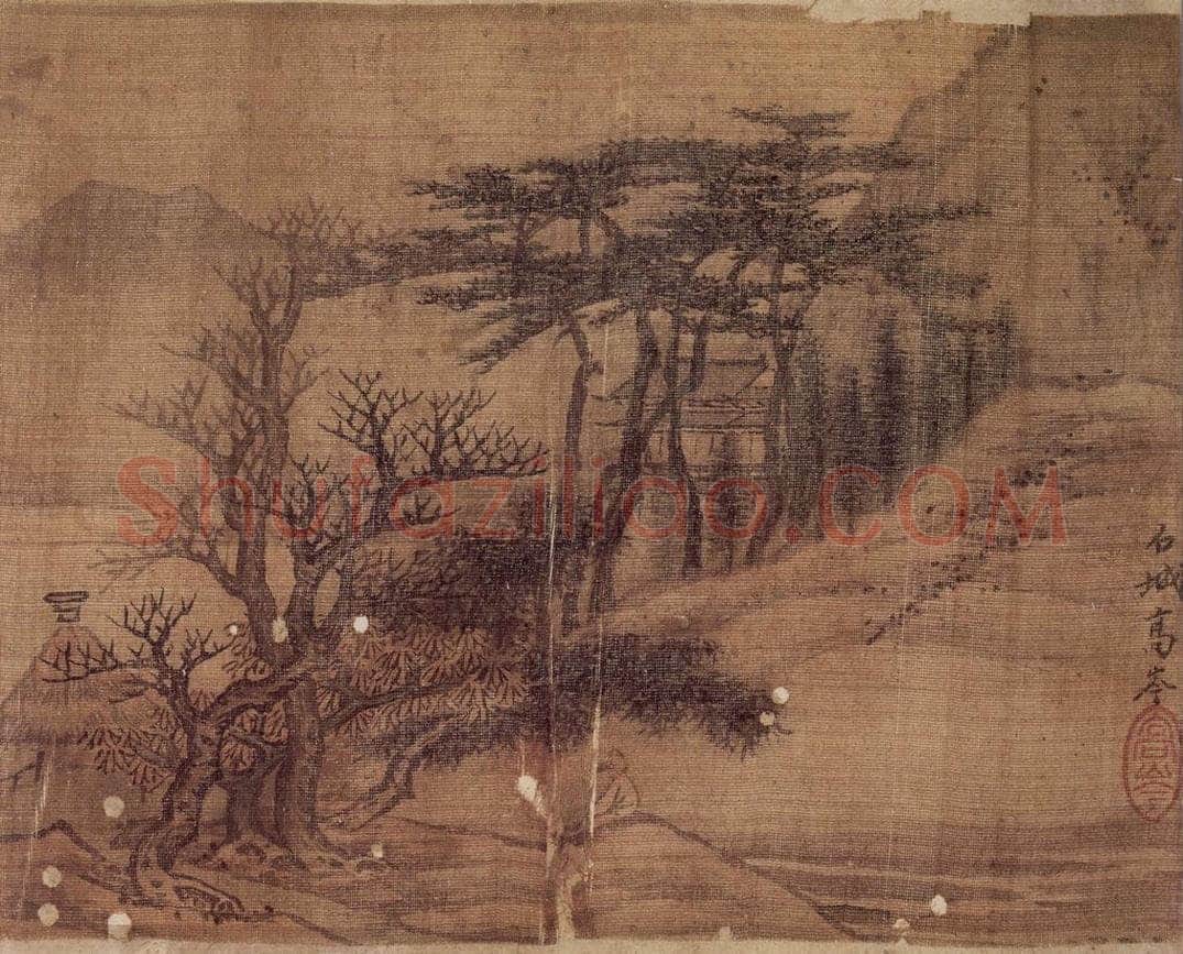 明末清初 高岑 《山水》 书画作品