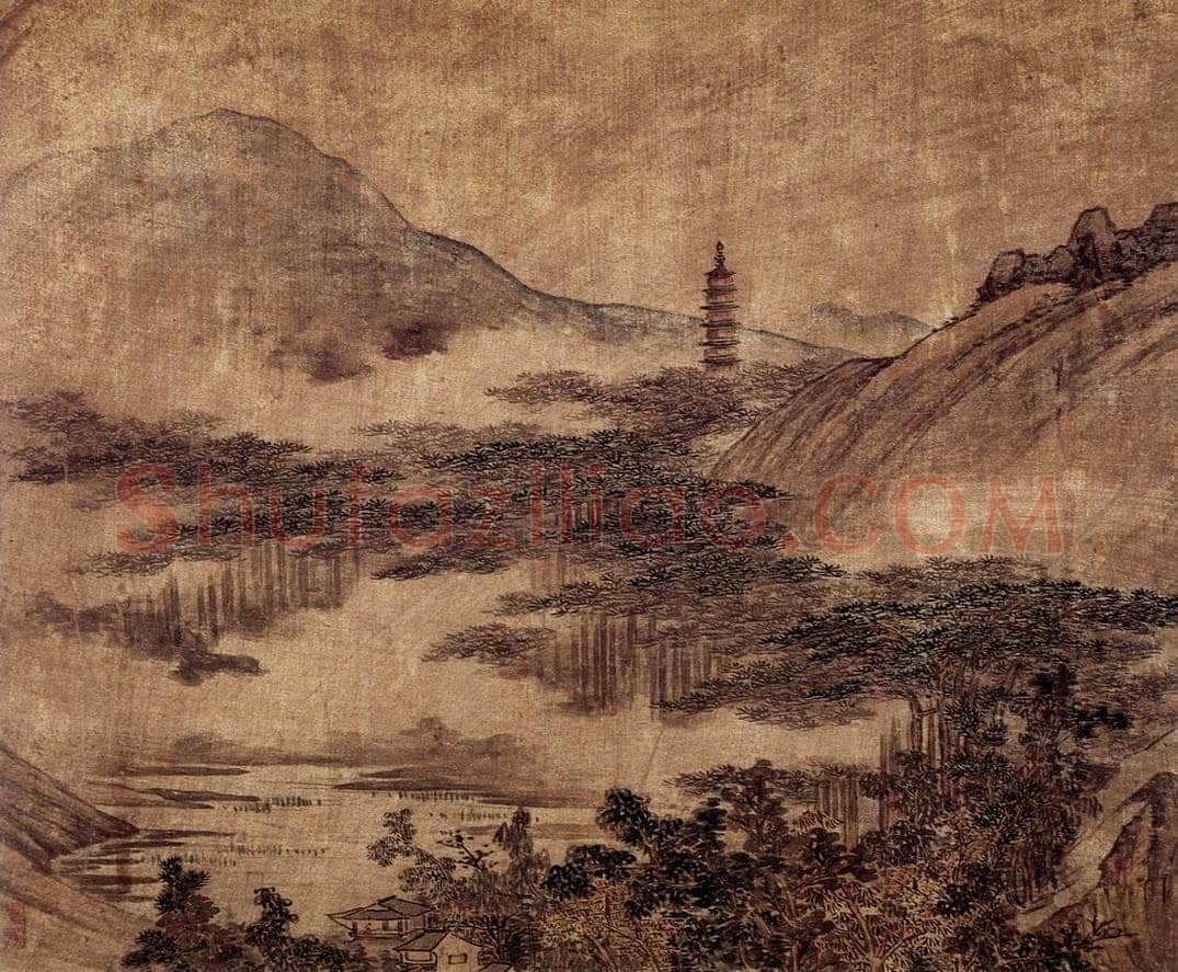 1660 邹喆 《山水》 书画作品