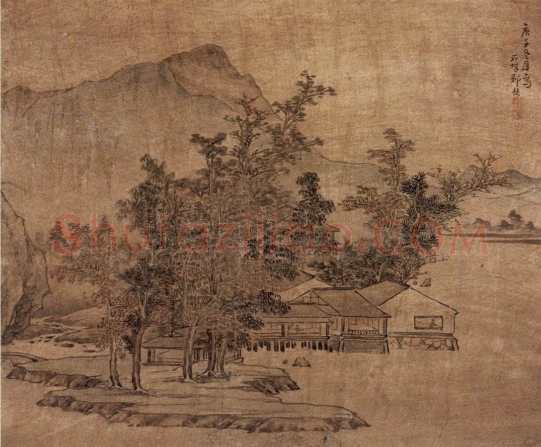 1660 邹喆 《山水》 书画作品
