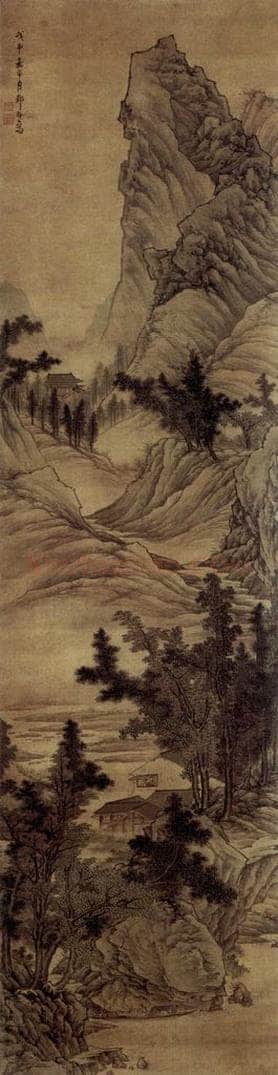 1668 邹喆 《山舟泊岸图》 书画作品