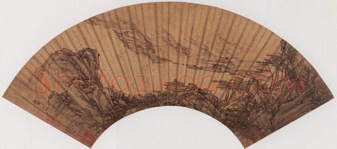 1672 邹喆 《金陵八家扇面》 书画作品