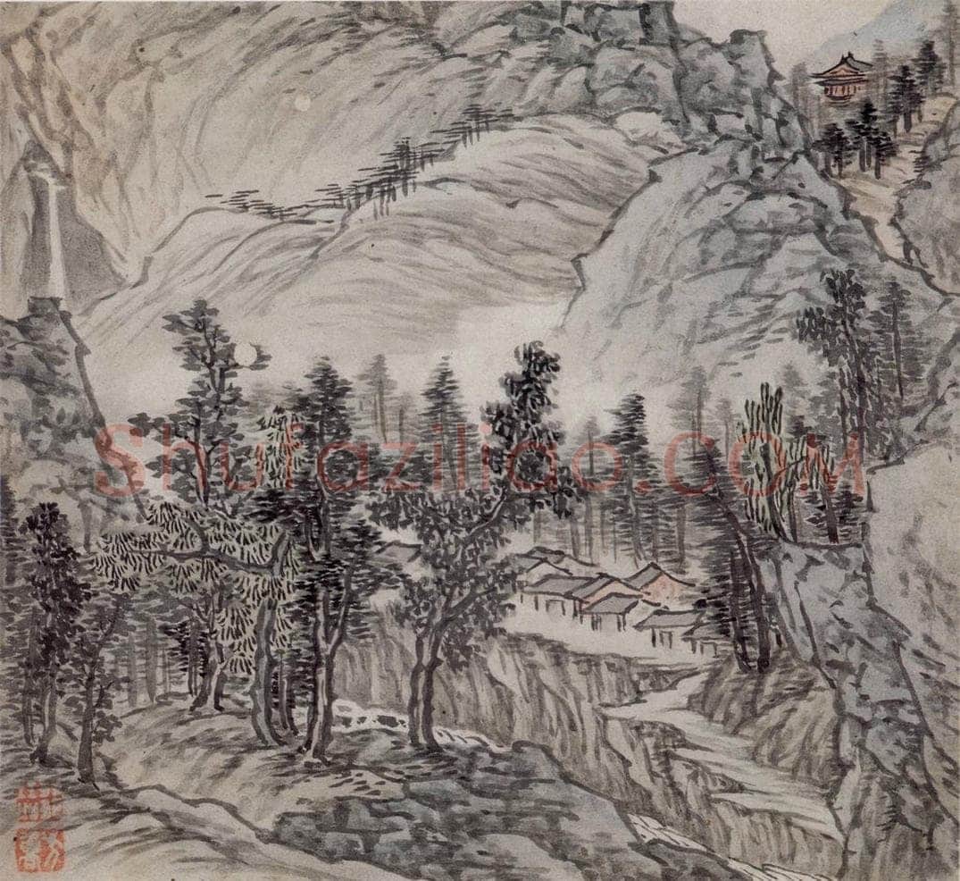 明末清初 邹喆 《山水册》 书画作品