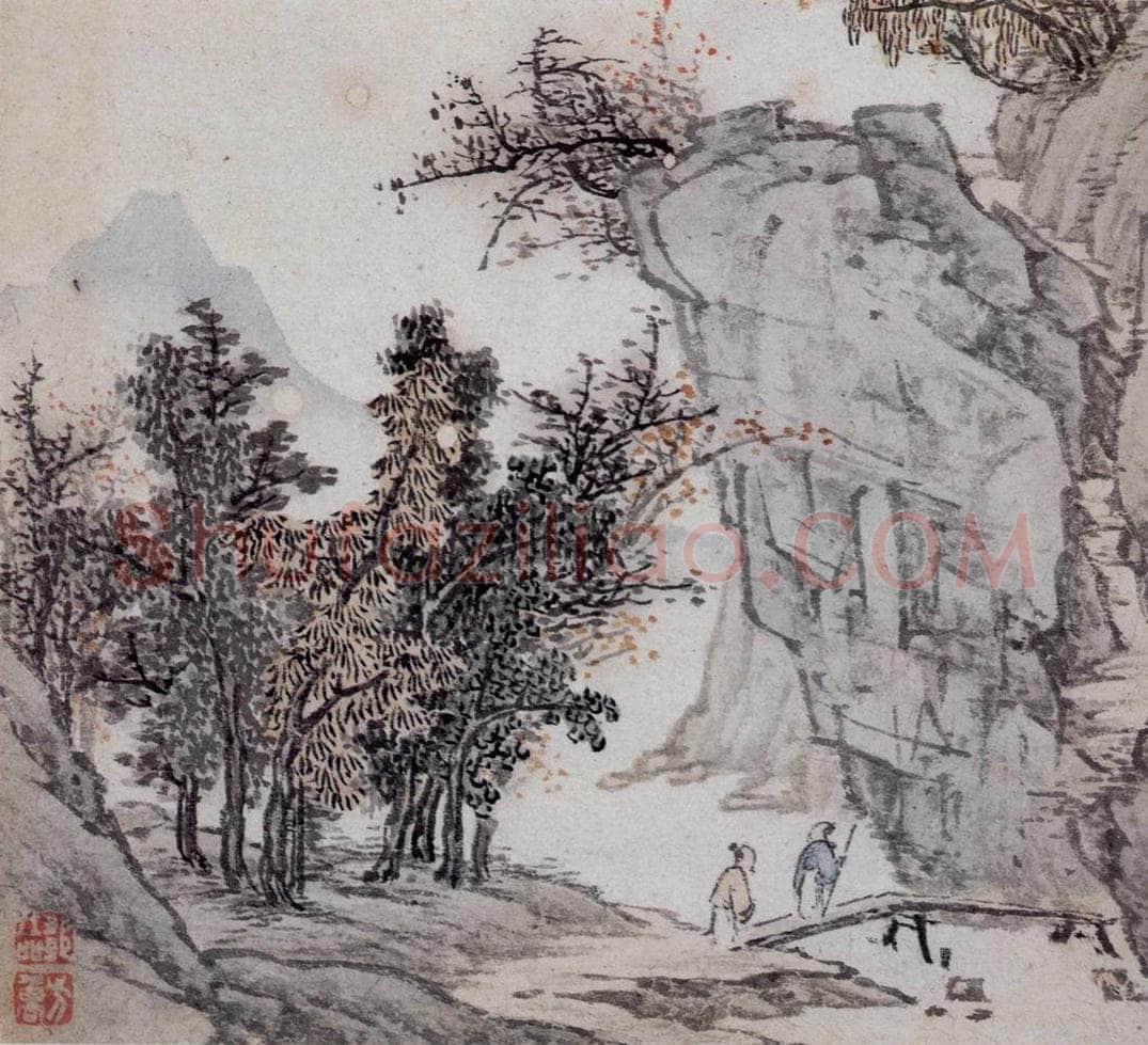明末清初 邹喆 《山水册》 书画作品