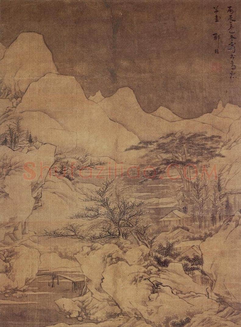 1676 邹喆 《雪景山水》 书画作品