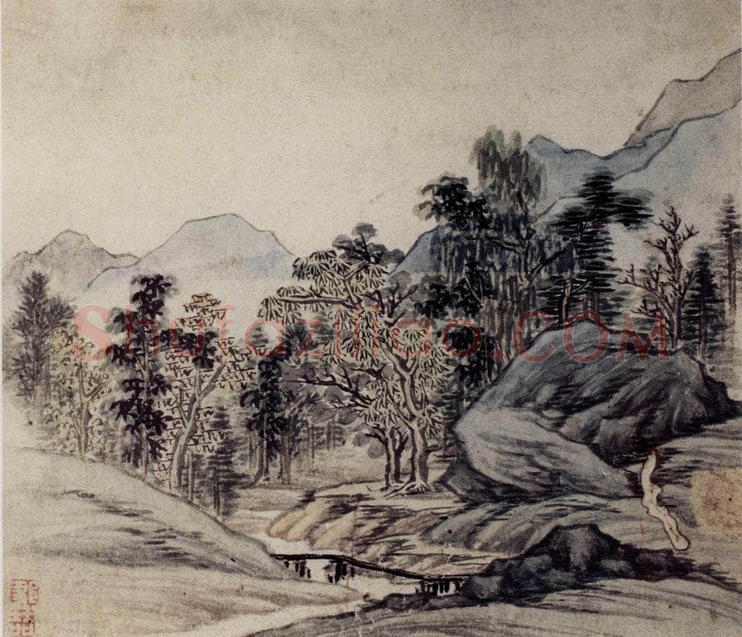 明末清初 邹喆 《山水册》 书画作品