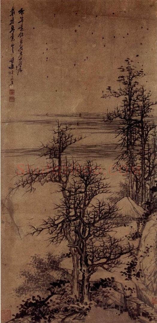 明末清初 吴宏 《秋山平远途》 书画作品