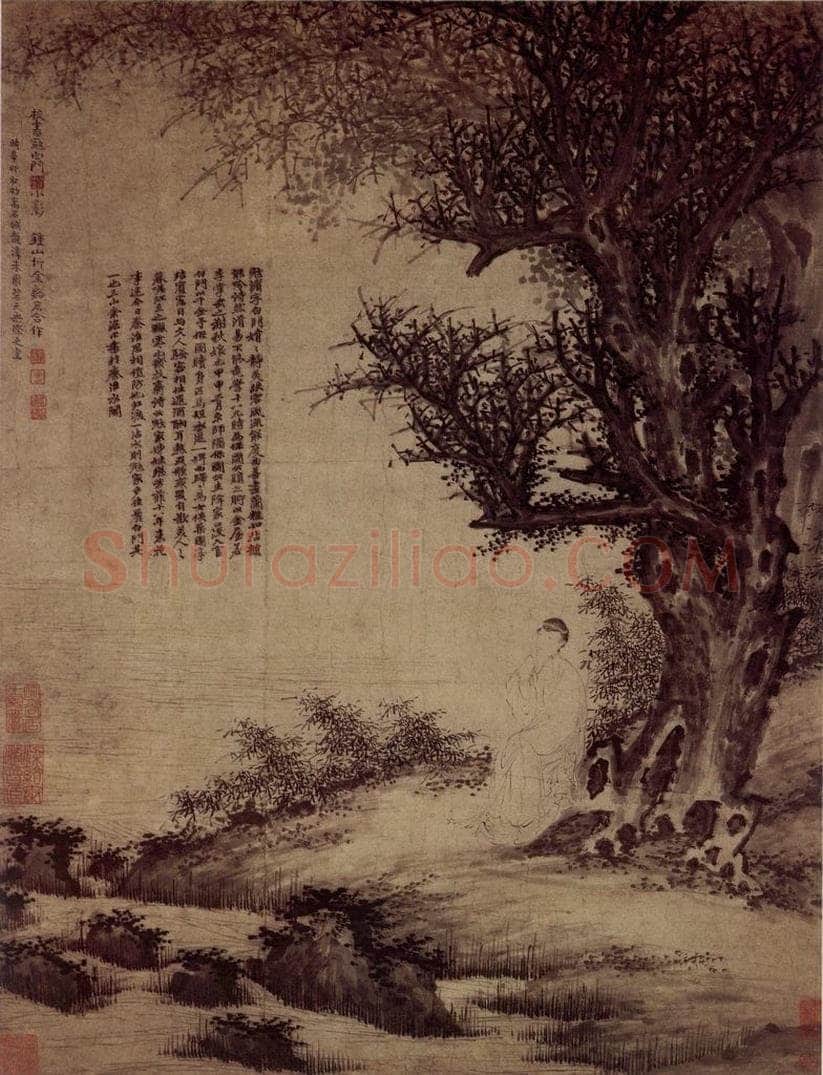 1651 吴宏 《寇眉像》 书画作品