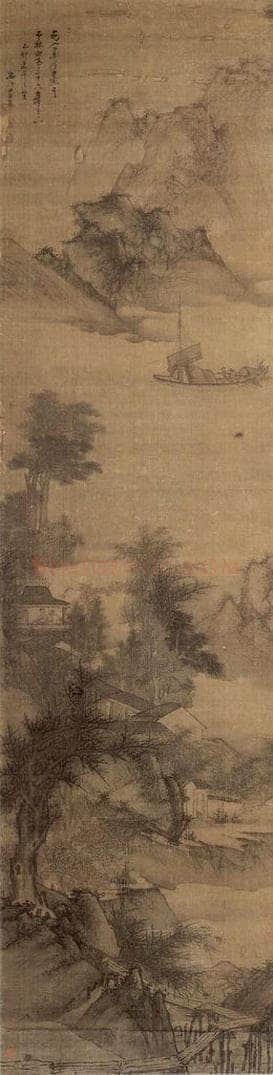 1675 吴宏 《江帆山色图》 书画作品