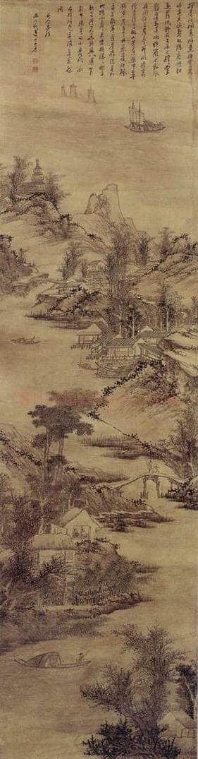 1679 吴宏 《山水条屏》 书画作品