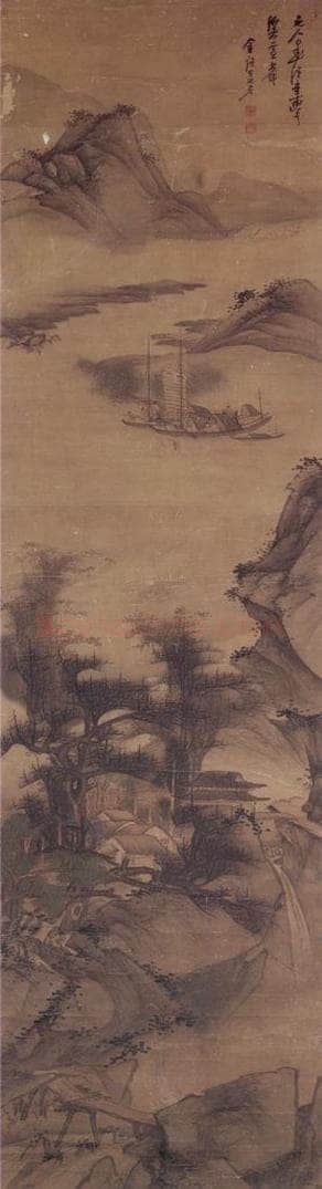 明末清初 吴宏 《仿元人山水》 书画作品