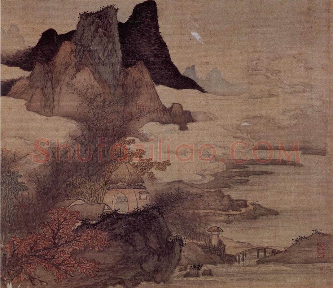 明末清初 吴宏 《山水册》 书画作品