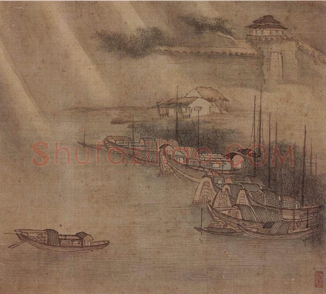 明末清初 吴宏 《山水册》 书画作品