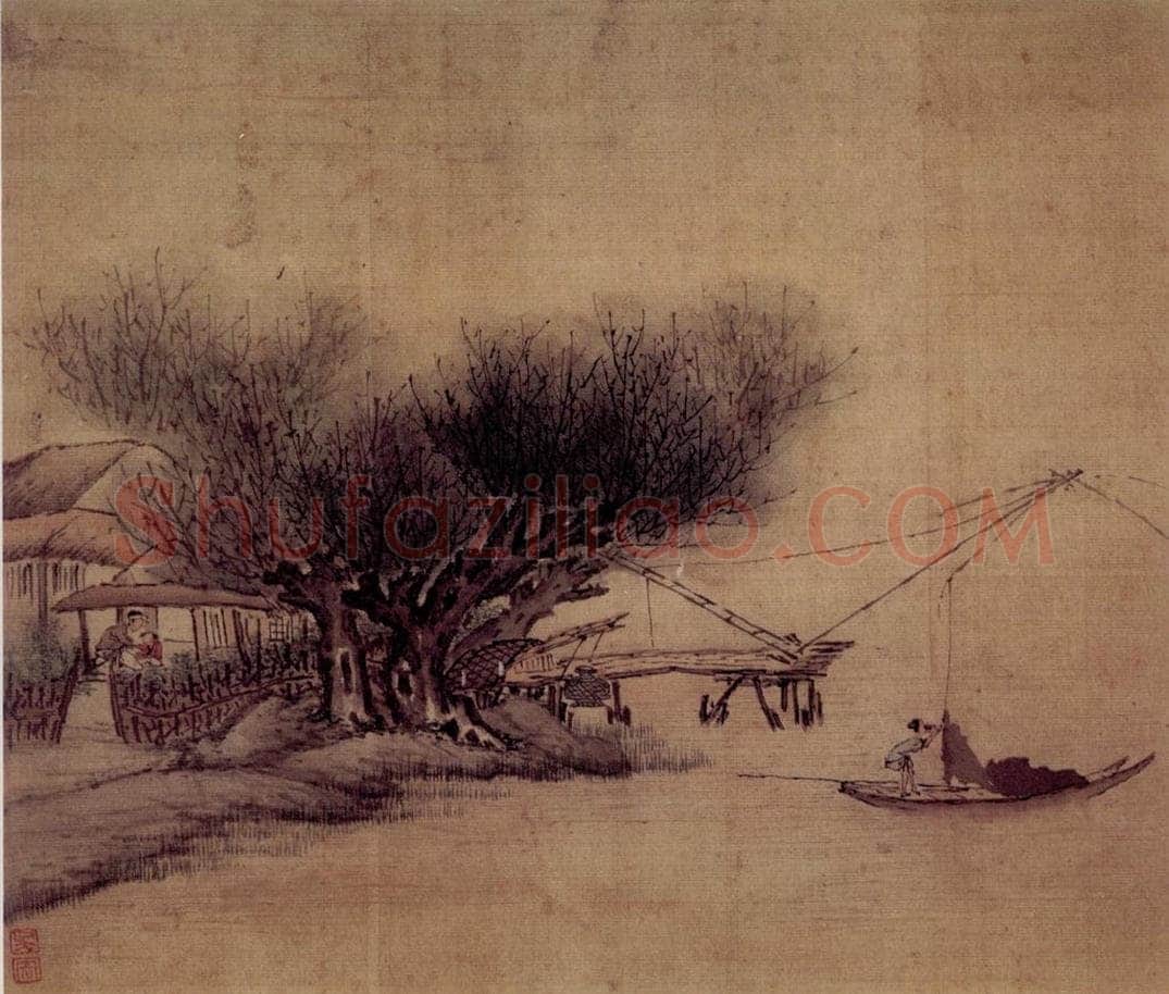 明末清初 吴宏 《山水册》 书画作品