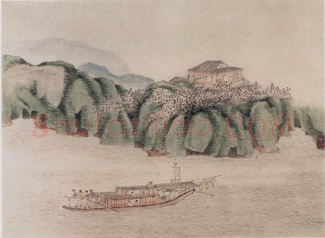 1647 叶欣 《山水册》 书画作品