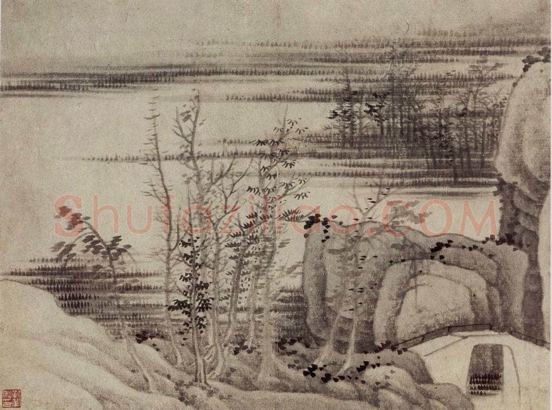 1657 龚贤 《山水册》 书画作品