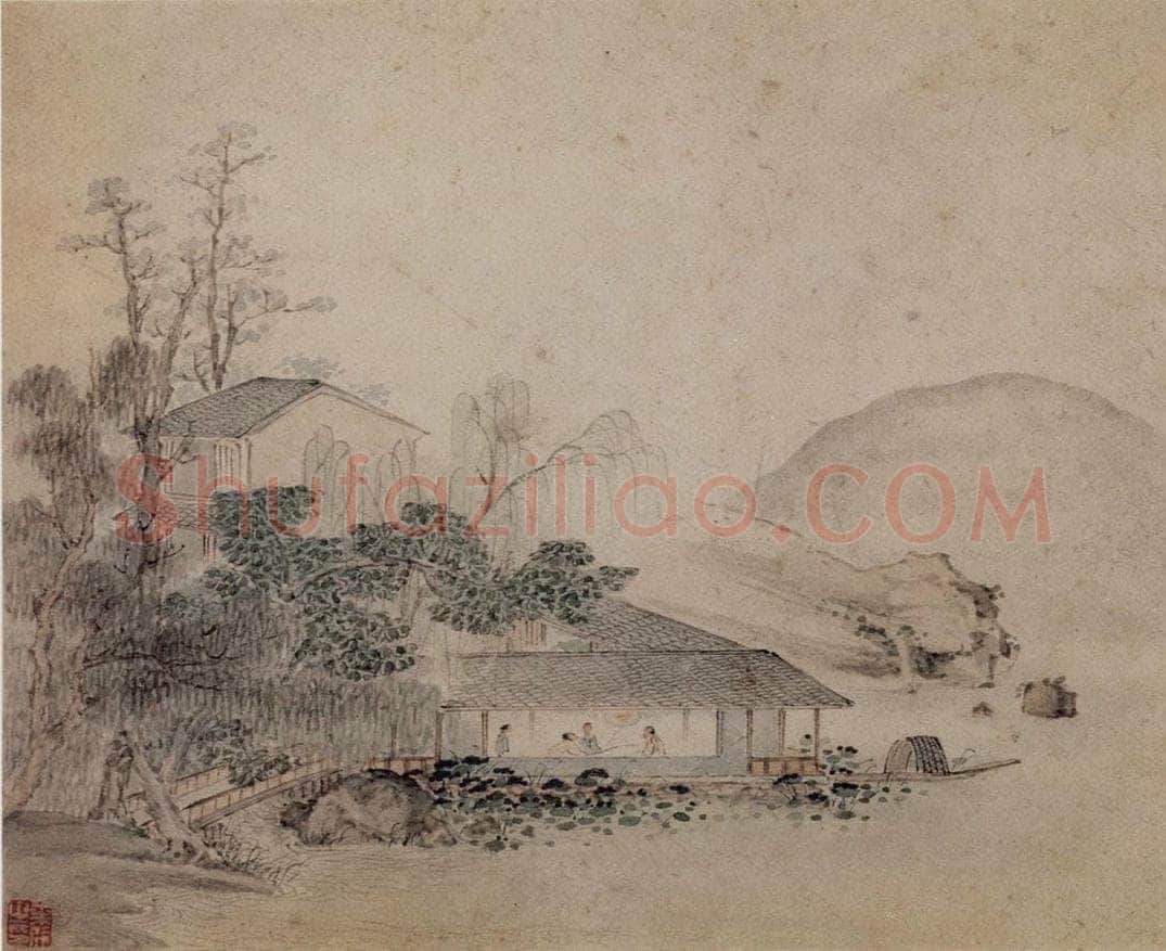 1657 叶欣 《山水册》 书画作品