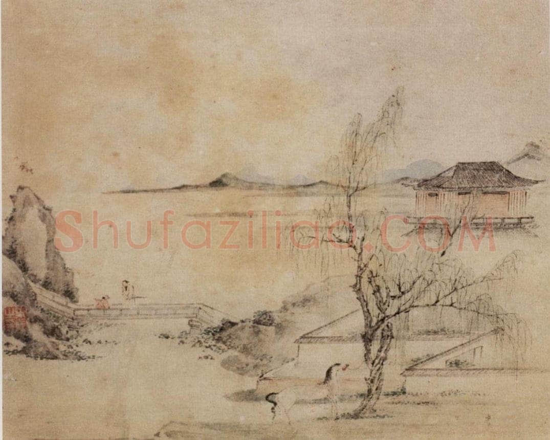 1657 叶欣 《山水册》 书画作品