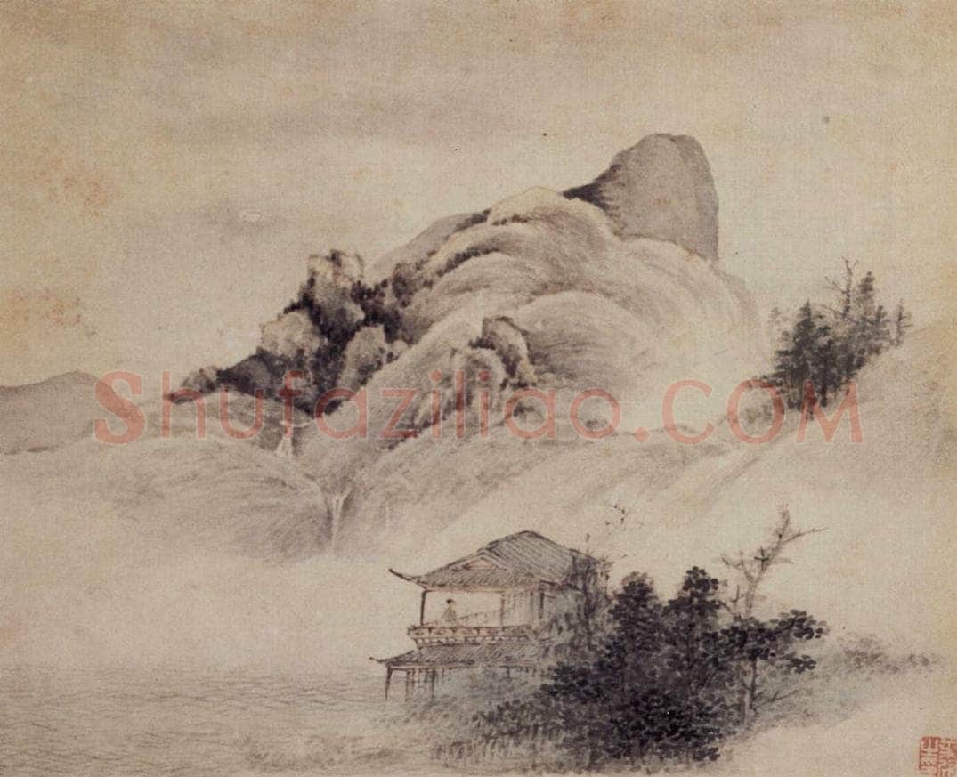 1657 叶欣 《山水册》 书画作品